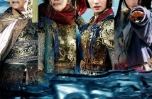 Legendary Amazons movie poster
