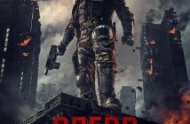 Dredd Movie Poster