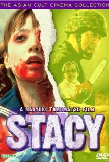 Stacy movie poster
