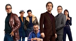 The Gentlemen movie poster