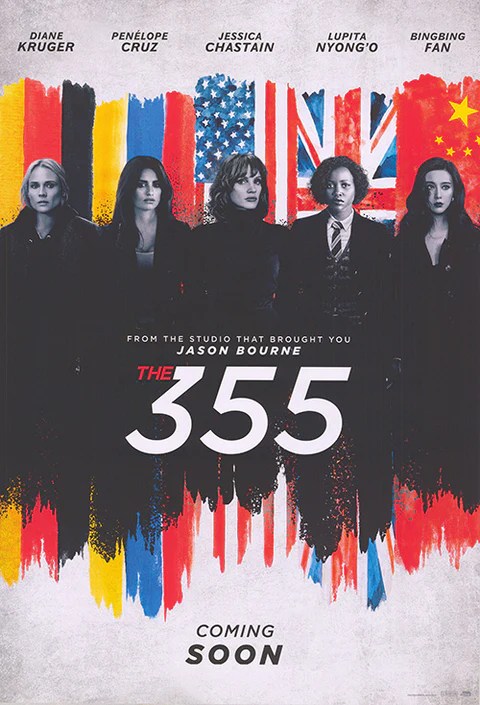 The 355 movie poster