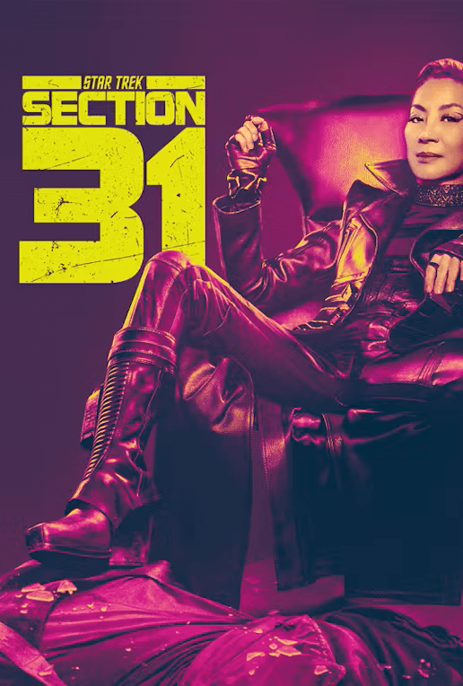 Michelle Yeoh purple post. 