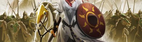 Lord of the Rings: War of the Rohirrim poster